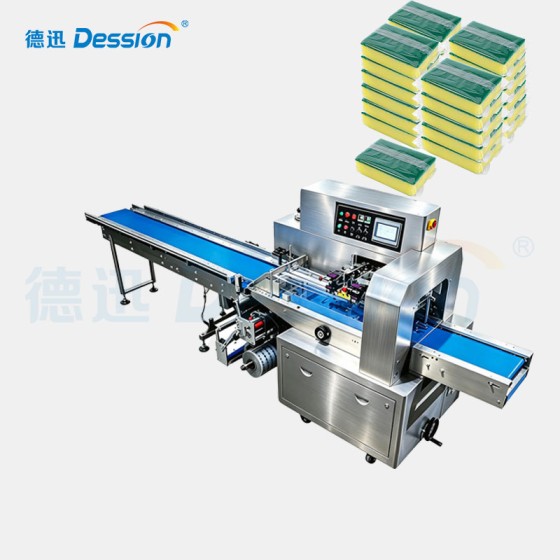 Kitchen Cleaning Sponge Horizontal Packing Machine